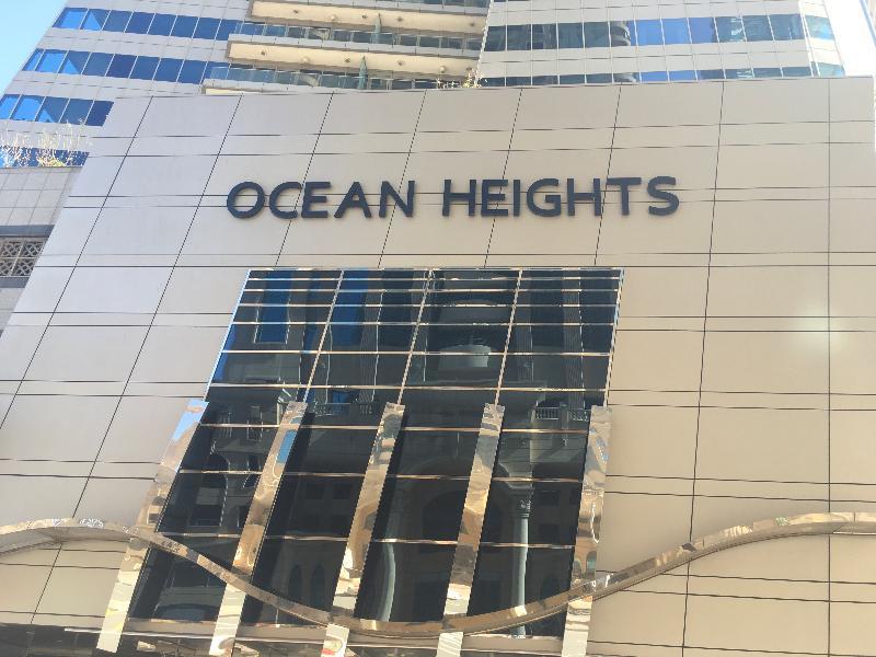 Espace Holiday Homes - Ocean Heights 14 ドバイ エクステリア 写真